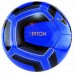 Мяч футбольный Nike Pitch Training SC3893-410 Size 5