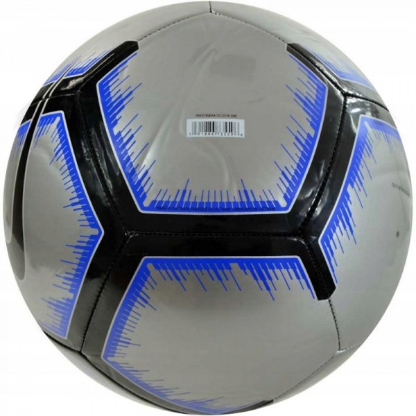 М'яч футбольний Nike Pitch SC3316-095 Size 5
