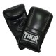 Снарядні рукавички для боксу