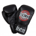 Боксерские перчатки PRESSURE (черно-красно-белые) 12oz