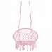 Подвесное кресло-качели (плетеное) Springos SPR0021 Pink
