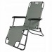 Шезлонг (кресло-лежак) для пляжа, террасы и сада Springos Zero Gravity GC0030