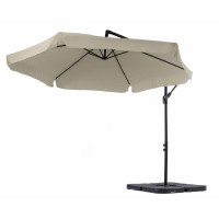 Зонт садовый EMPOLI DV-023GU 300см бежевый