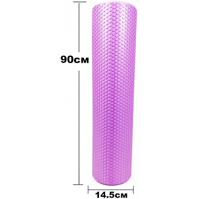 Массажный ролик EasyFit Foam Roller 90 см Фиолетовый