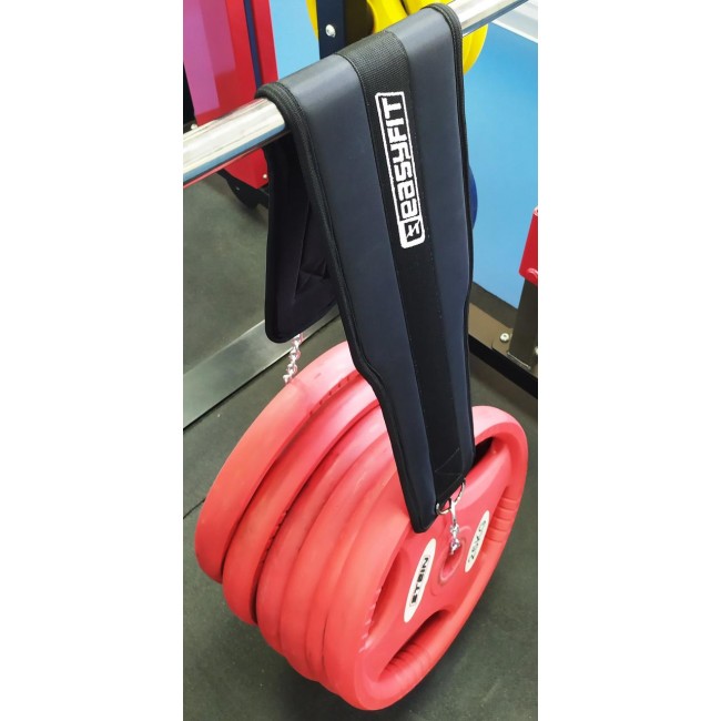 Пояс EasyFit для отягощений M-size