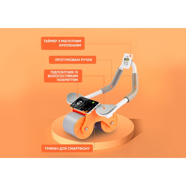 Ролик для пресса EasyFit с возвратным механизмом и счетчиком