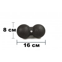Массажный мячик двойной EasyFit EPP DuoBall 16x8 см
