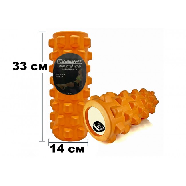 Массажный ролик EasyFit Grid Roller PRO 33 см Оранжевый Массажный ролик EasyFit Grid Roller PRO 33 см Оранжевый