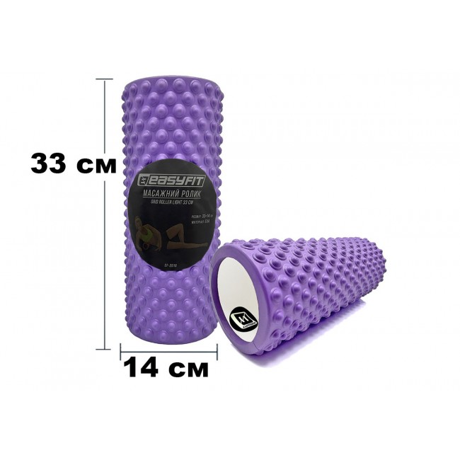Массажный ролик EasyFit Grid Roller Light 33 см Фиолетовый Массажный ролик EasyFit Grid Roller Light 33 см Фиолетовый