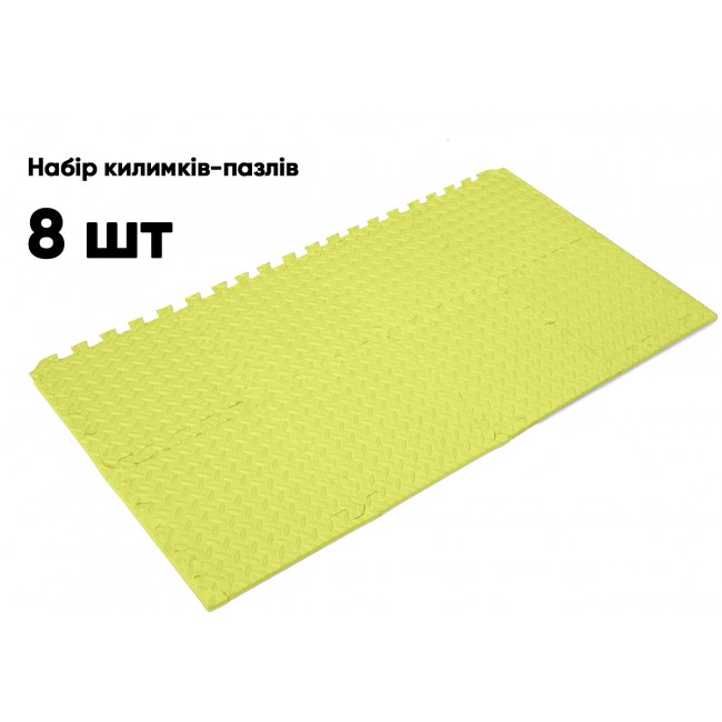 Татами мат EasyFit 8 шт (30х30х1 см) ласточкин хвост желтый