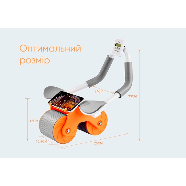 Ролик для пресса EasyFit с обратным механизмом и счетчиком