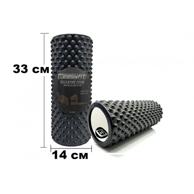 Массажный ролик EasyFit Grid Roller Light 33 см Черный Массажный ролик EasyFit Grid Roller Light 33 см Черный