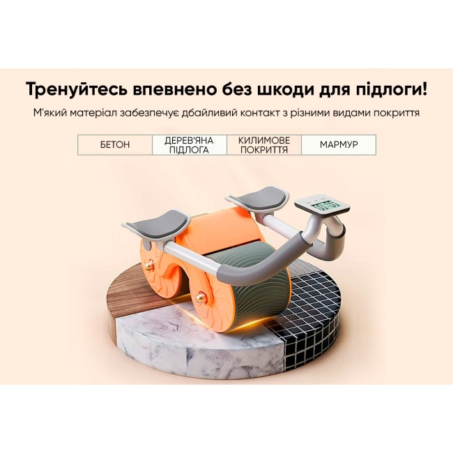 Ролик для пресса EasyFit с обратным механизмом и счетчиком