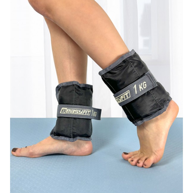 Утяжелители для ног и рук EasyFit 1 кг (пара) Утяжелители для ног и рук EasyFit 1 кг (пара)