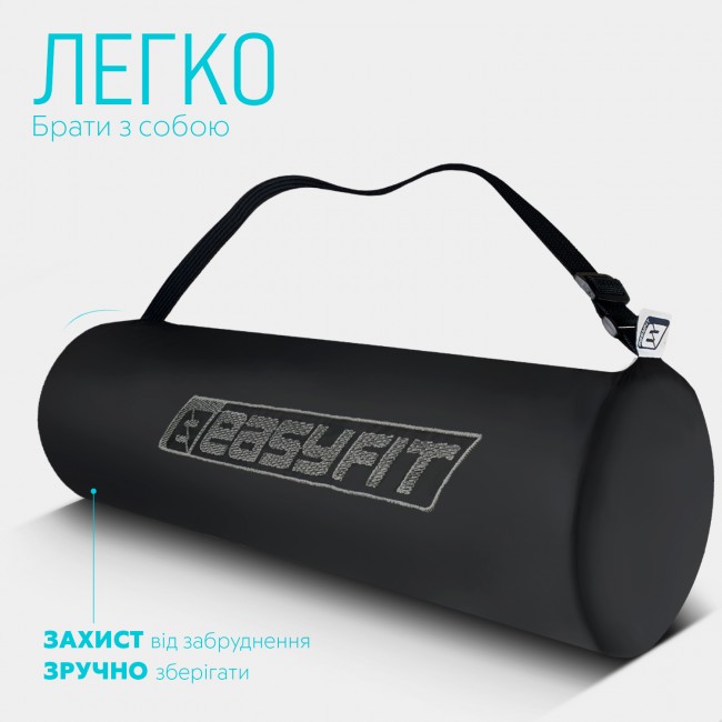 Коврик для йоги и фитнеса EasyFit TPE+TC 6 мм двухслойный + Чехол синий-желтый
