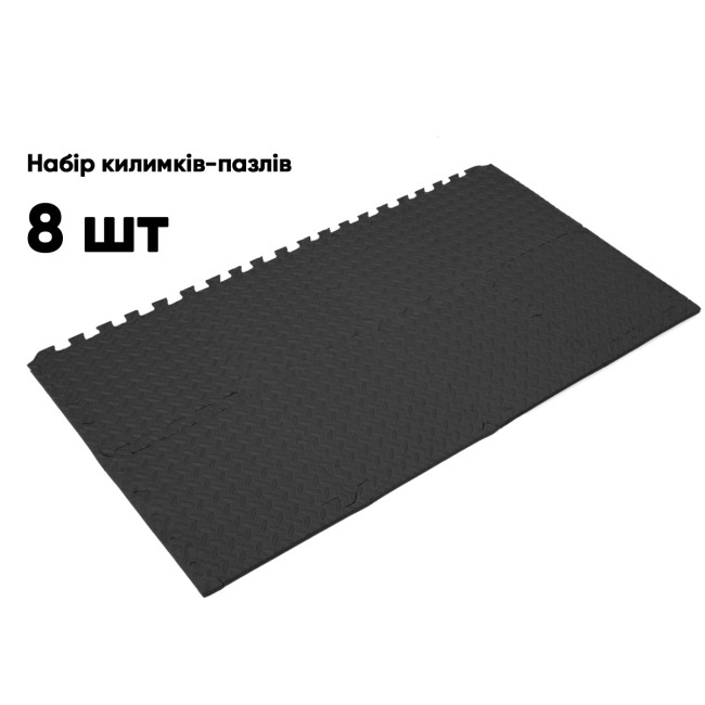 Татамі мат EasyFit 8 шт (30х30х1 см) хвіст ластівки чорний