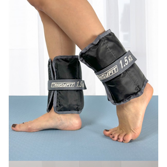 Утяжелители для ног и рук EasyFit 1.5 кг (пара) Утяжелители для ног и рук EasyFit 1.5 кг (пара)