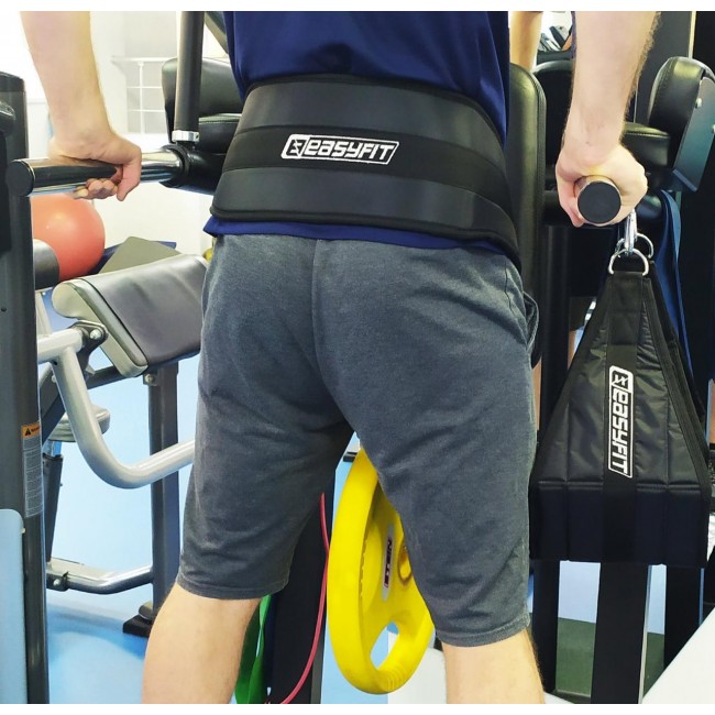 Пояс EasyFit для отягощений L-size