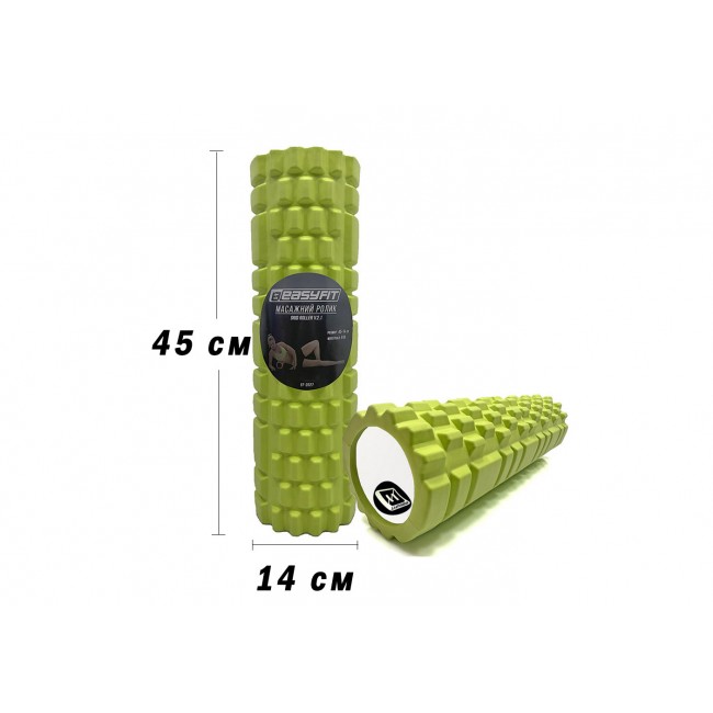 Масажний ролик EasyFit Grid Roller 45 см v.2.1 Салатовий Масажний ролик EasyFit Grid Roller 45 см v.2.1 Салатовий