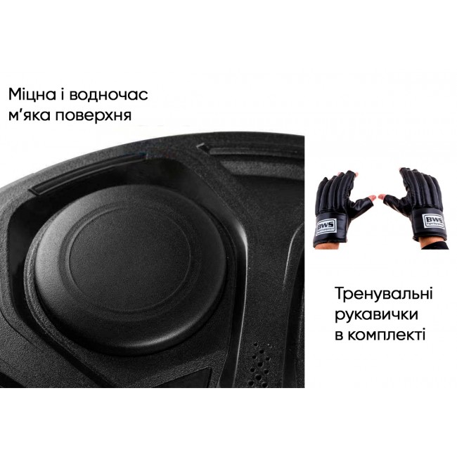 Настінний боксерський тренажер EasyFit музична електронна мішень для боксу із перчатками