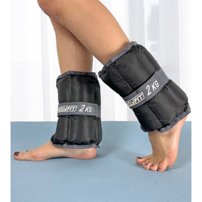 Утяжелители для ног и рук EasyFit 2 кг (пара) Утяжелители для ног и рук EasyFit 2 кг (пара)