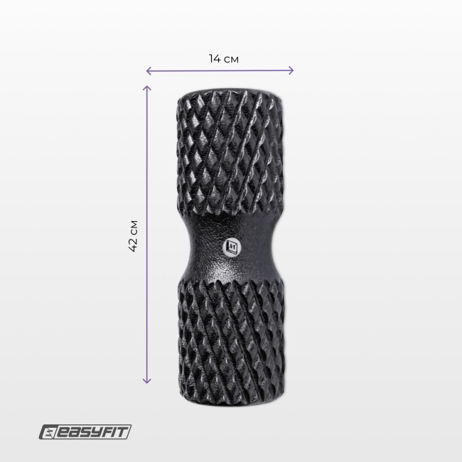 Массажный ролик EasyFit Grid Roller EPP 42 см