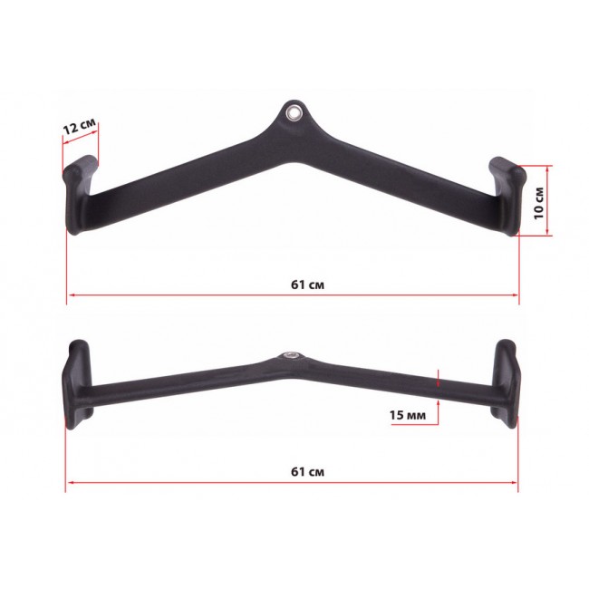 Ручка для тяги EasyFit с широким хватом 61 см