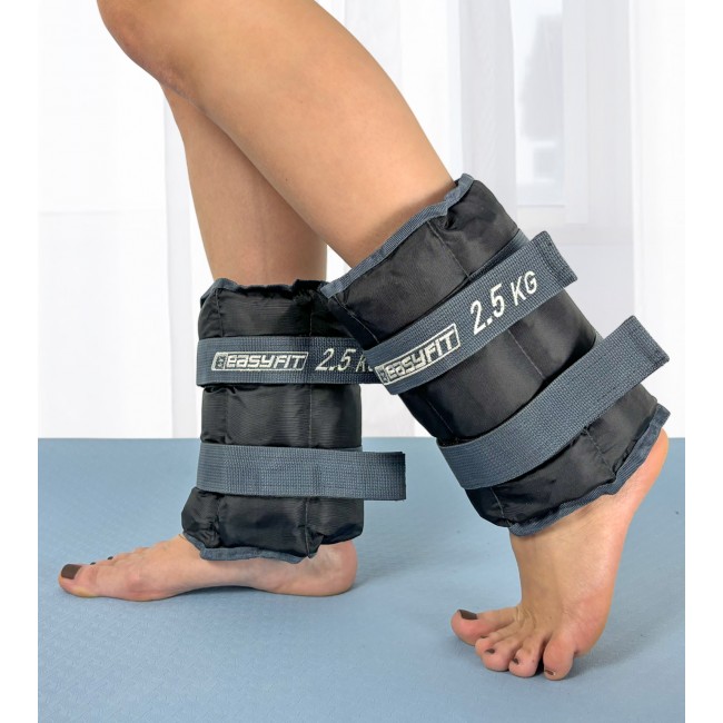 Утяжелители для ног и рук EasyFit 2,5 кг (пара) Утяжелители для ног и рук EasyFit 2,5 кг (пара)