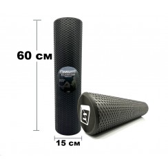 Массажный ролик EasyFit Foam Roller 60 см Черный