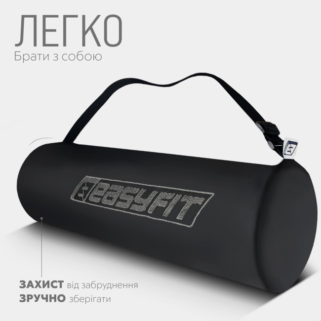 Коврик для йоги и фитнеса EasyFit TPE+TC 6 мм двухслойный розово-серый + серый чехол с черным