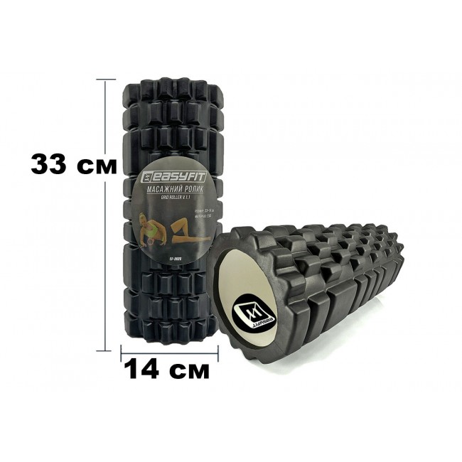 Массажный ролик EasyFit Grid Roller 33 см v.1.1 Черный Массажный ролик EasyFit Grid Roller 33 см v.1.1 Черный