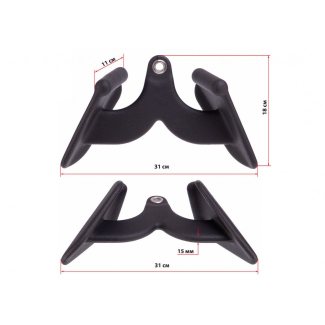 Ручка для тяги EasyFit с узким хватом 31 см