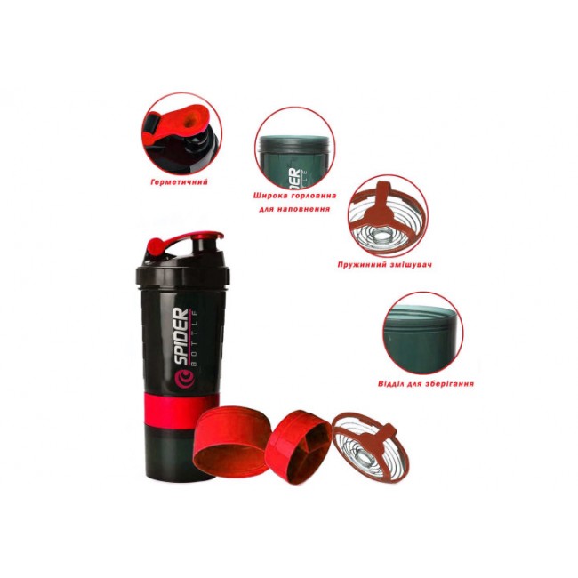 Шейкер спортивний EasyFit Spider 0,5 л Чорно-червоний