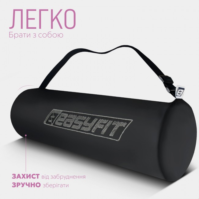 Коврик для йоги и фитнеса EasyFit TPE+TC 6 мм двухслойный фиолетовый-оранжевый