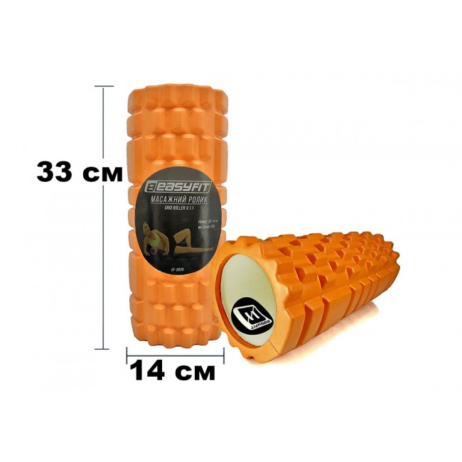 Масажний ролик EasyFit Grid Roller 33 см v.1.1 Помаранчевий Масажний ролик EasyFit Grid Roller 33 см v.1.1 Помаранчевий
