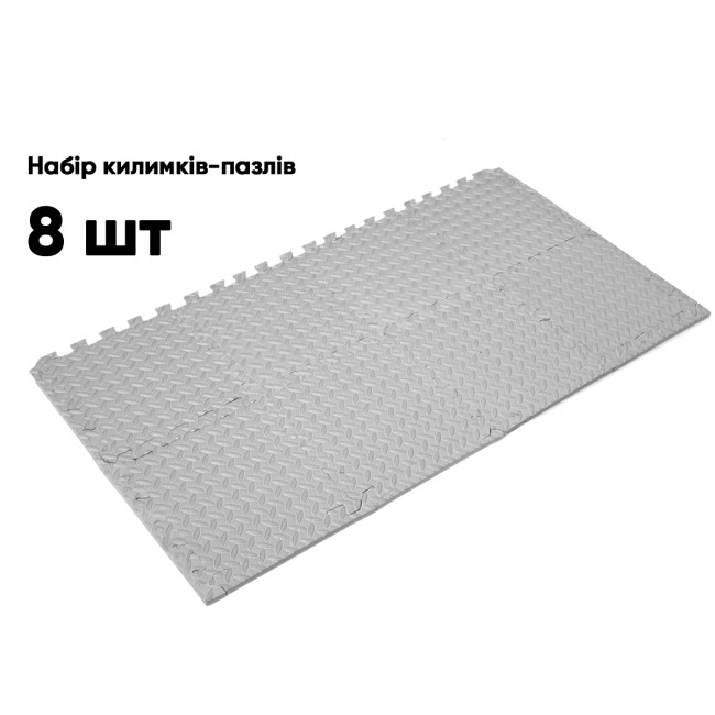 Татами мат EasyFit 8 шт (30х30х1 см) хвост ласточки серый