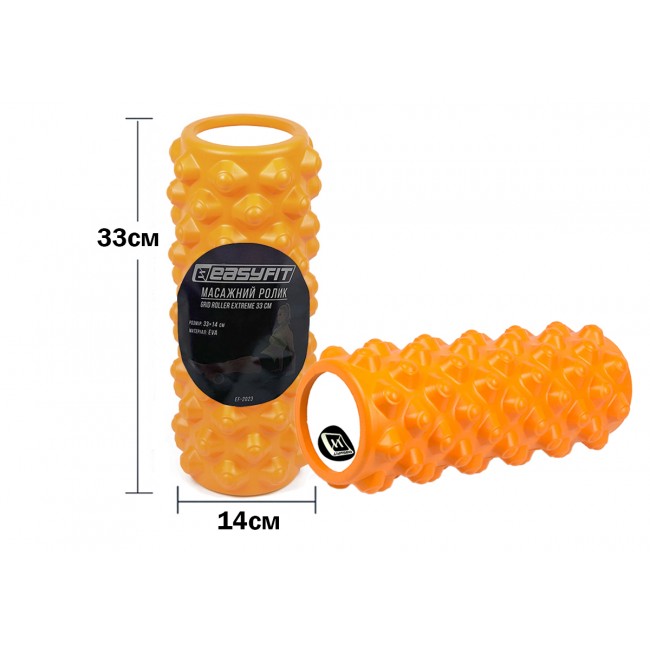 Массажный ролик EasyFit Grid Roller Extreme 33 см Оранжевый Массажный ролик EasyFit Grid Roller Extreme 33 см Оранжевый