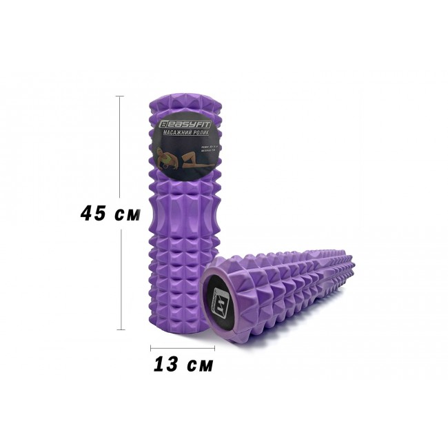 Масажний ролик EasyFit Solid Grid Roller 45 см v.2.2s фіолетовий