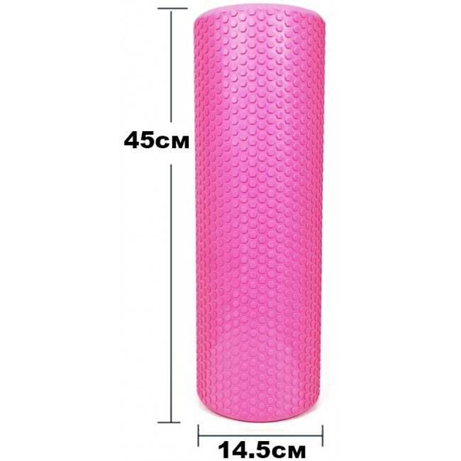 Масажний ролер EasyFit Foam Roller 45 см Рожевий