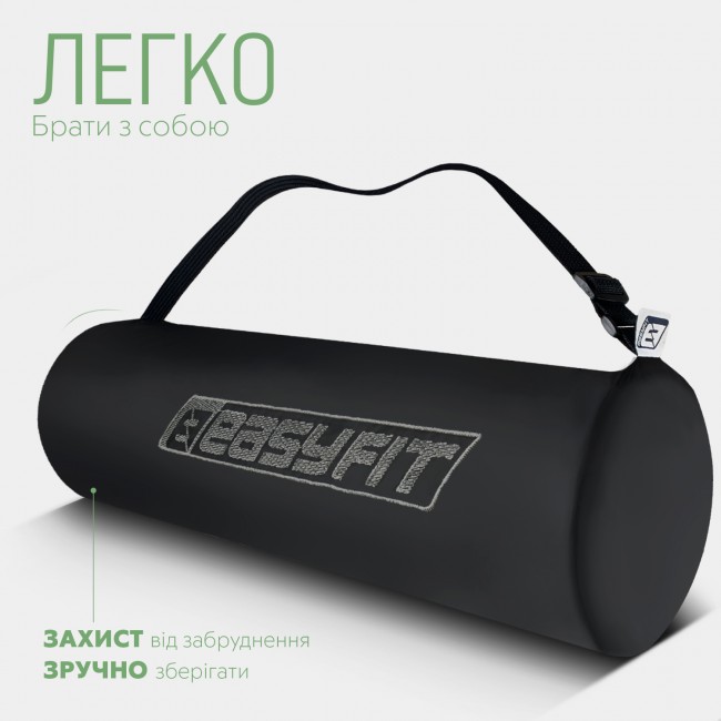 Килимок для йоги та фітнеса EasyFit TPE+TC 6мм двошаровий + Чохол зелений з сірим