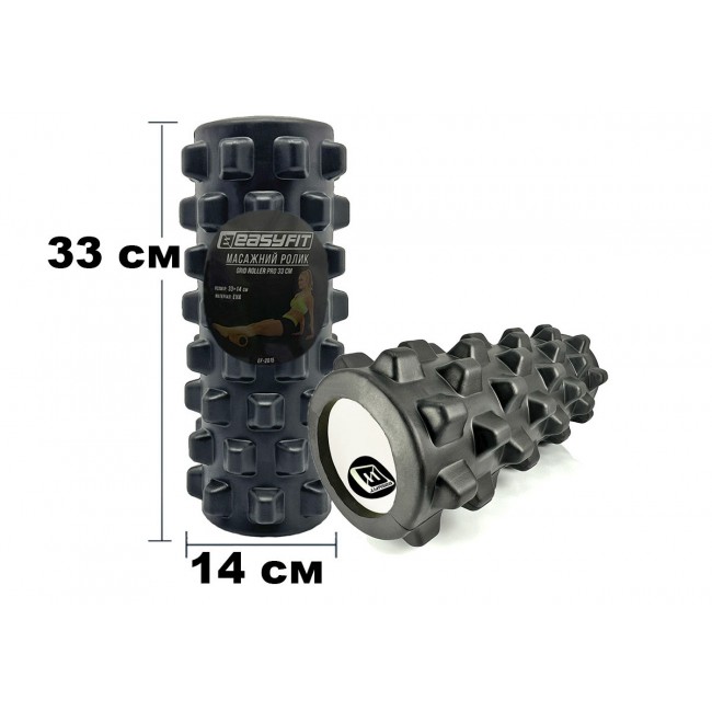 Масажний ролик EasyFit Grid Roller PRO 33 см Чорний Масажний ролик EasyFit Grid Roller PRO 33 см Чорний