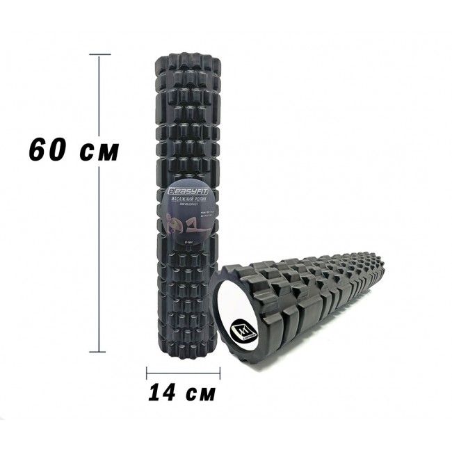 Масажний ролер EasyFit Grid Roller 60 см v.3.1 чорний Масажний ролер EasyFit Grid Roller 60 см v.3.1 чорний