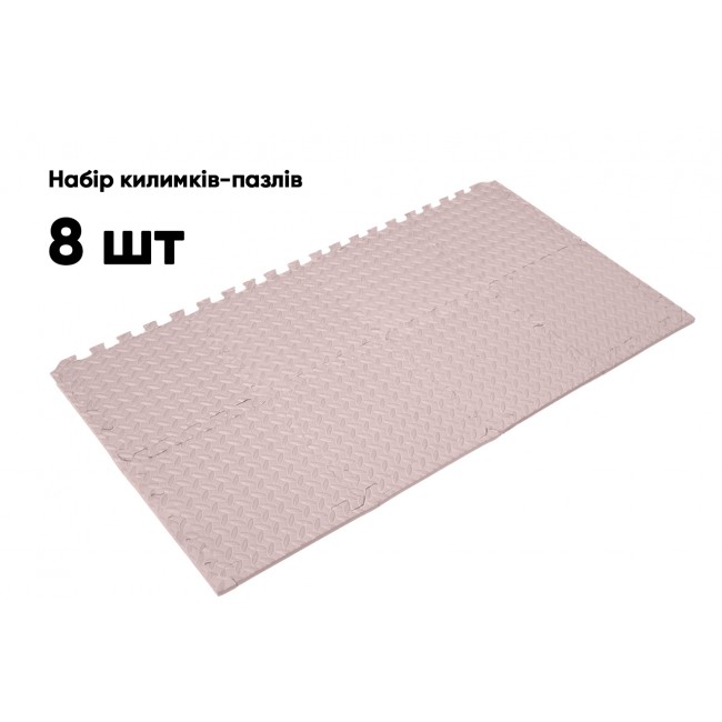 Татами мат EasyFit 8 шт (30х30х1 см) ласточкин хвост бежевый