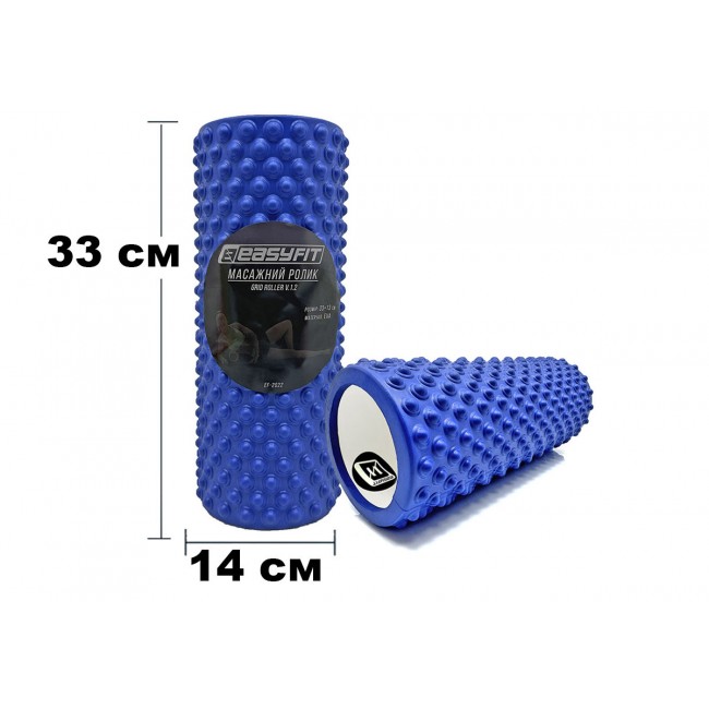 Масажний ролик EasyFit Grid Roller Light 33 см Синій Масажний ролик EasyFit Grid Roller Light 33 см Синій
