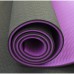 Коврик (мат) для йоги и фитнеса Sportcraft TPE 6 мм ES0020 Black/Violet
