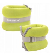 Утяжелители-манжеты для ног и рук Springos 2 x 1.5 кг FA0072