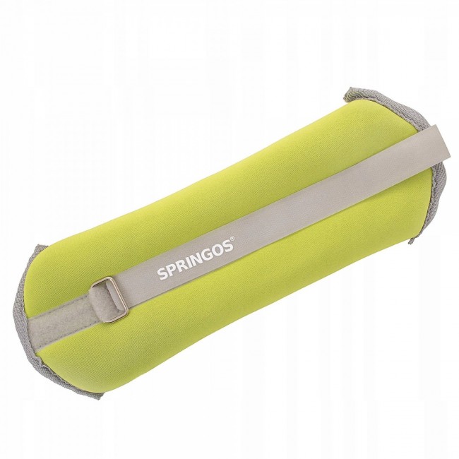 Утяжелители для ног и рук Springos 2 x 1.5 кг FA0072