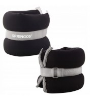 Обважнювачі-манжети Springos 2 x 2 кг FA0073