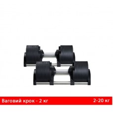 Гантелі регульовані Generation Fitness 2-20 кг (крок - 2 кг) - пара