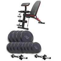 Набір Elitum Titan гантелі 2х26кг з лавою HS-1035